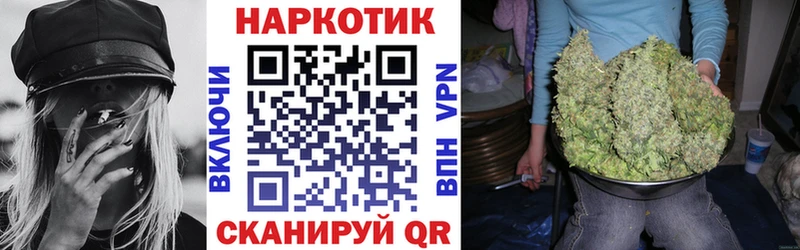 Какие есть наркотики Малая Вишера Cocaine  Меф мяу мяу  A PVP  Марихуана 