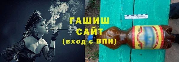 герыч Аркадак