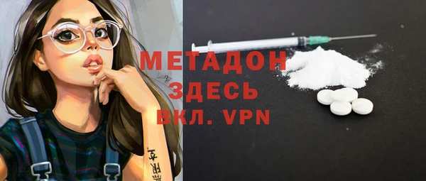 герыч Аркадак