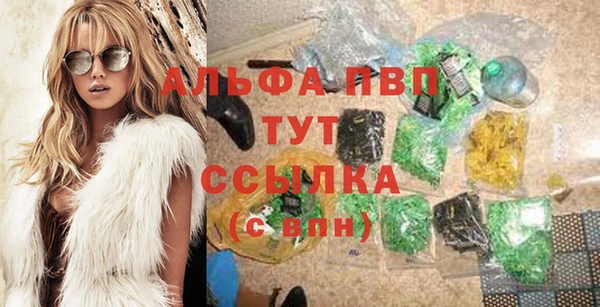 2c-b Арсеньев