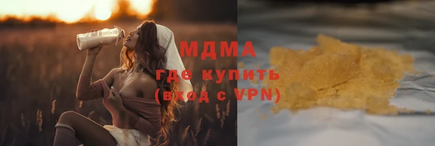 дурь Медвежьегорск