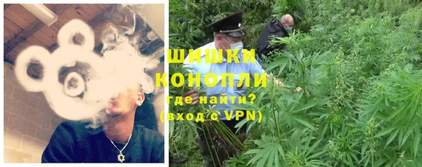 герыч Аркадак