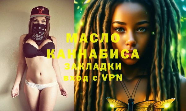 герыч Аркадак