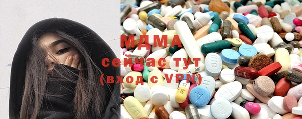 герыч Аркадак