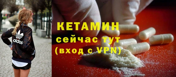 первитин Семикаракорск