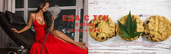 бошки Семёнов