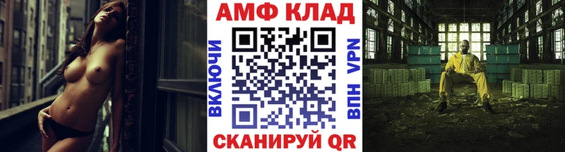 Первитин мет  Малая Вишера 