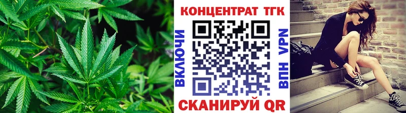 Дистиллят ТГК жижа Малая Вишера