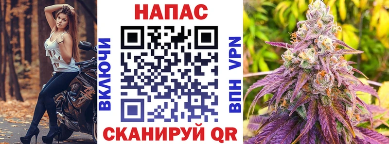 Шишки марихуана White Widow  купить наркотики сайты  Малая Вишера 